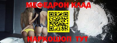 крисы Апрелевка