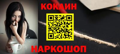 крисы Апрелевка
