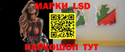 меф Аргун