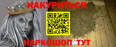 крисы Апрелевка