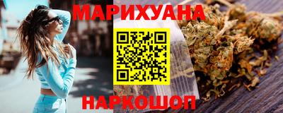 меф Аргун
