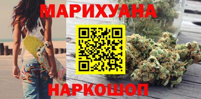 меф Аргун