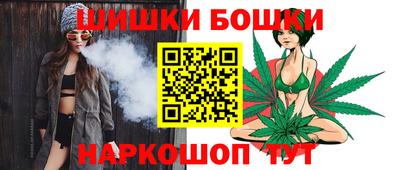 винт Апшеронск