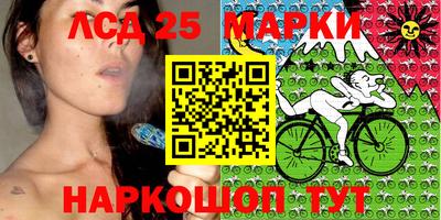 крисы Апрелевка