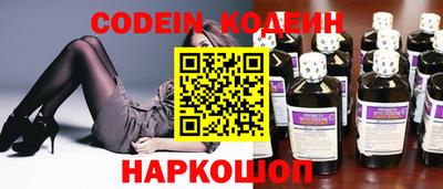 крисы Апрелевка