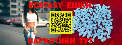 крисы Апрелевка