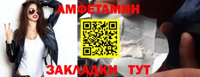 крисы Апрелевка