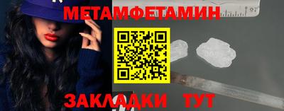 крисы Апрелевка