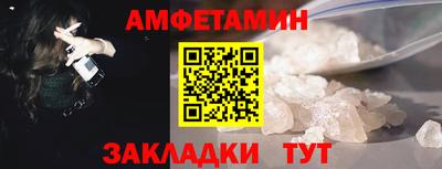 крисы Апрелевка