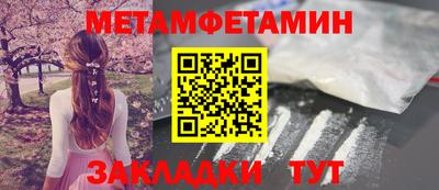 крисы Апрелевка