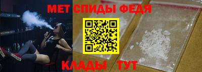 крисы Апрелевка
