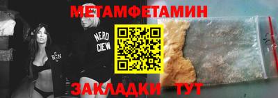 крисы Апрелевка