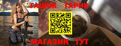 кокаин колумбия Гусь-Хрустальный