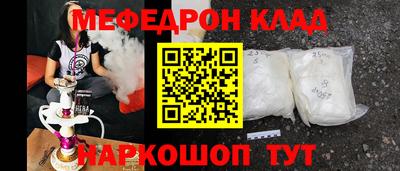 крисы Апрелевка