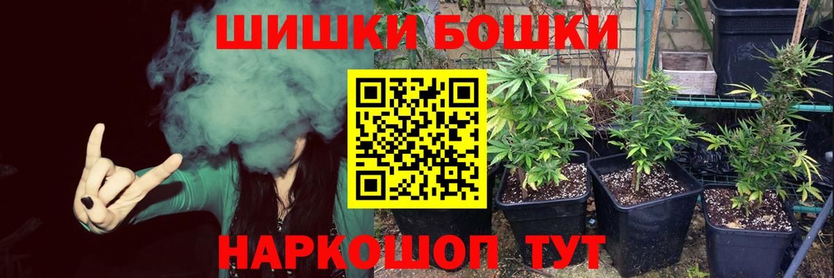 Каннабис VHQ Благодарный